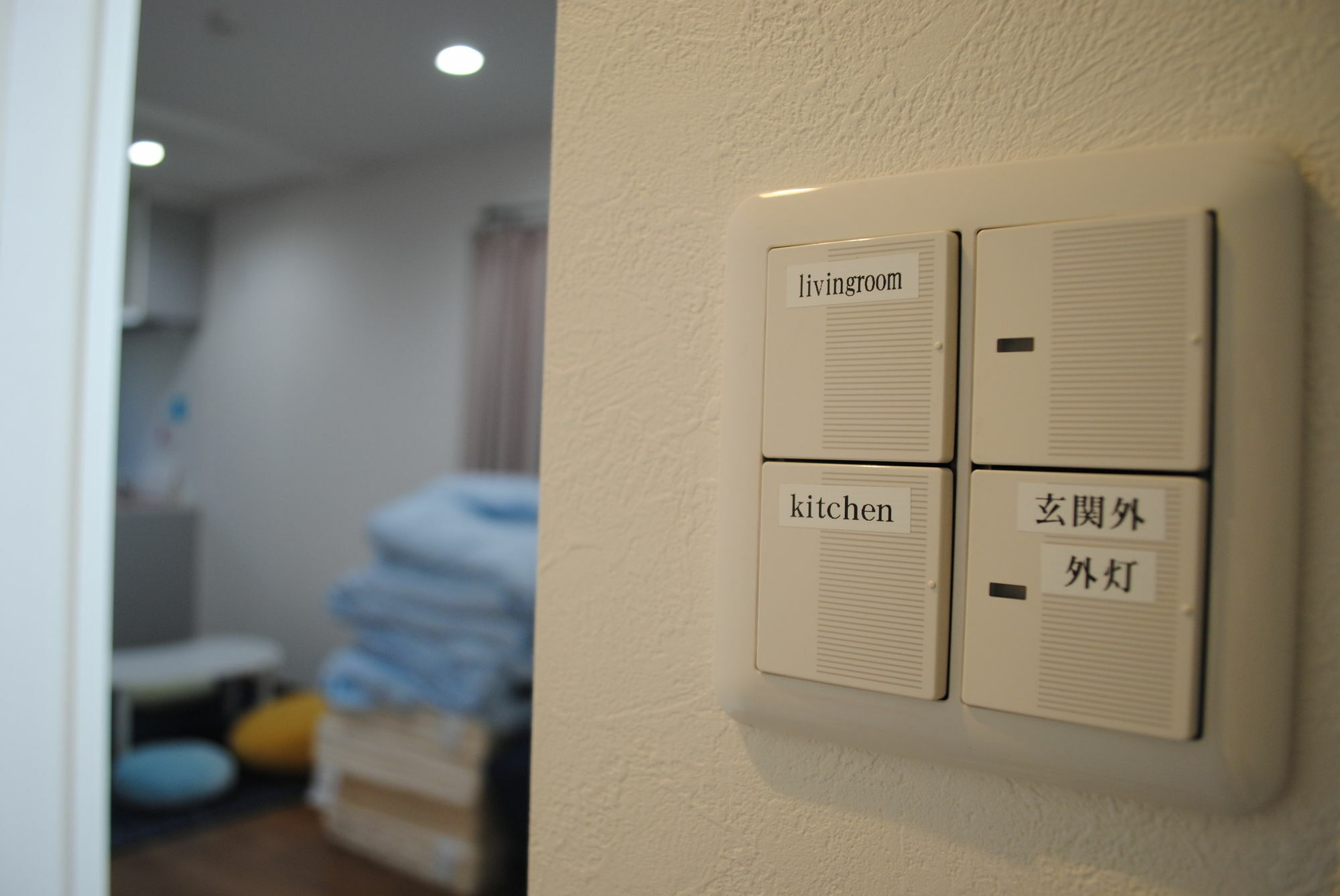 セカンドハウスのようなプライベート宿 東京平和島 T House 東京都 外观 照片